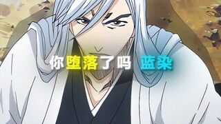 “憧憬是距离理解最遥远的感情”
