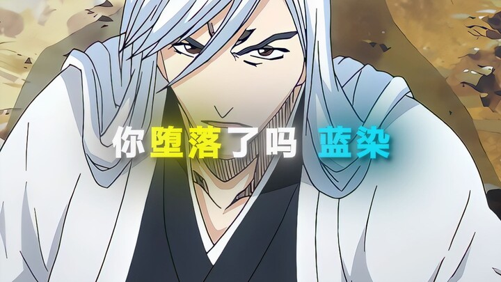 “憧憬是距离理解最遥远的感情”
