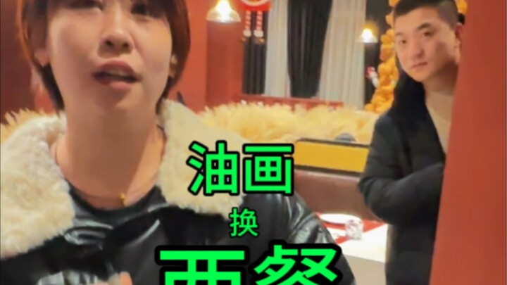 The handsome guy from the rolled cold noodles has made a comeback