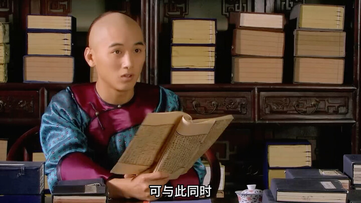 Hongli menikah, dan hubungan antara ibu dan anak antara dia dengan Zhen Huan mulai retak