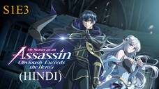 My Status as an Assassin Obviously Exceeds the Hero's S01 EP03 HINDI DUBBED