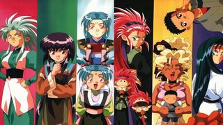 Tenchi Muyou Ryo Ohki OVA 2 ( 天地無用！魎皇鬼 : 第2期) OP full Boku wa motto Pioneer (ぼくはもっとパイオニア : 横山智佐)