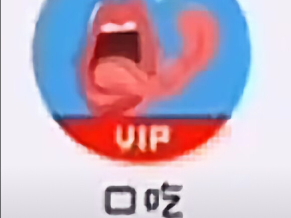 uống ực uống ực uống ực