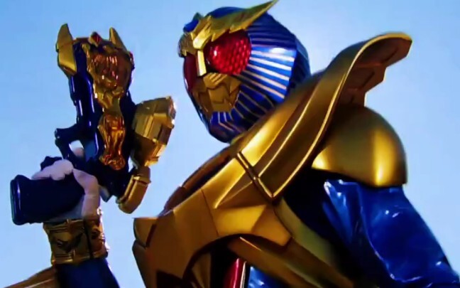 Inventarisasi semua bentuk Kamen Rider Beast Rider