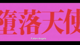 【王家卫 | 堕落天使】你敢相信这是1995年的电影预告片？
