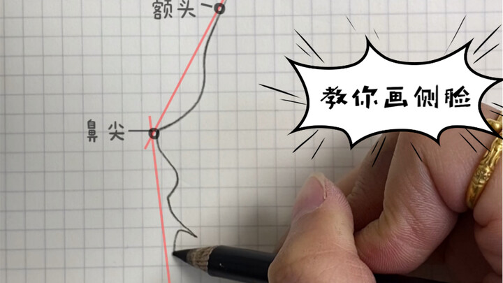 Tonton sampai akhir, ya!