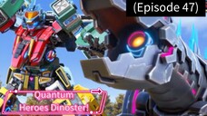Quantum Heroes Dinoster (Season 2) Opening-(EP 47)