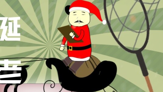 【Sand Sculpture Animation】Catch Santa Claus.