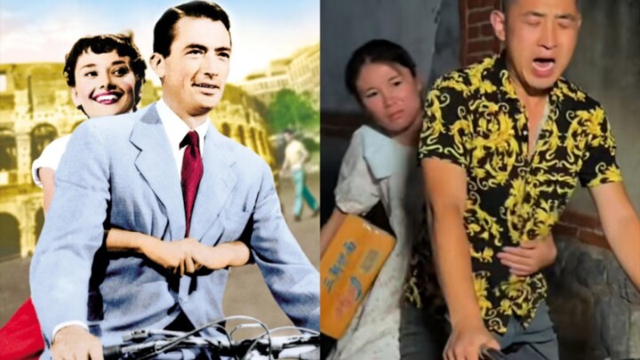 Analisis Makna Komposisi Kantin A Niu Apakah Zack Snydernya A Niu China? !