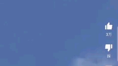 Wajah Sebenarnya dari Balon yang Mengembara