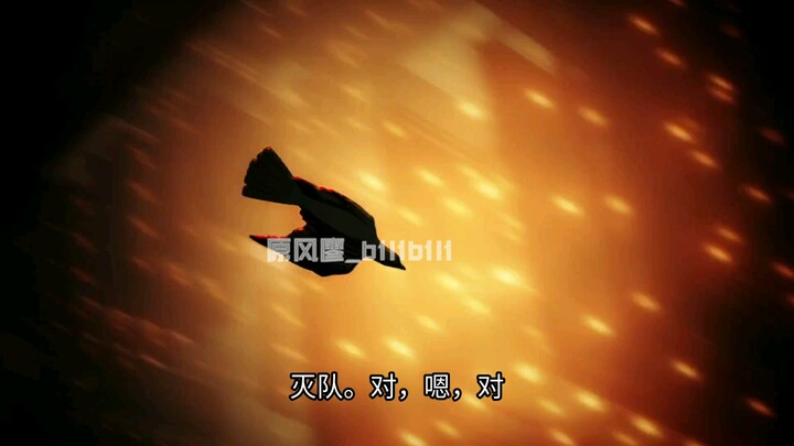 Thanh Gươm Diệt Quỷ Thành Vô Hạn!!!