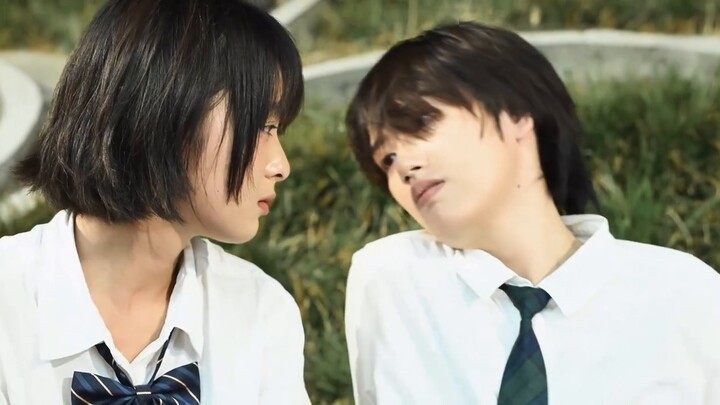 Just this strong male second taste | be