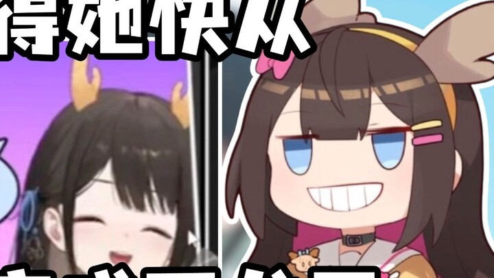 【Li Mo Sumi】Guami sings the most emotional episode of "The Gang Master's Wife"