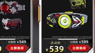 Ark at 329, Gochard at 499!!!