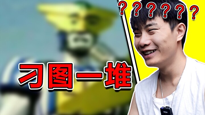 【刁图一堆31期】吃饭喝水慎入！！！笑尿了哈哈哈