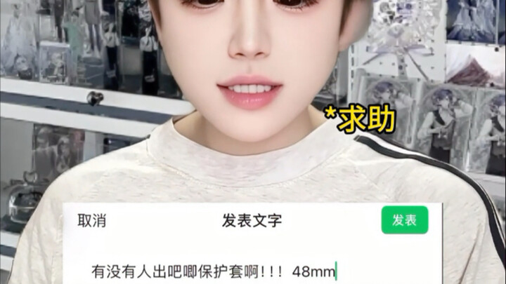 Chuyện mà dân ăn ngũ cốc sợ nhất đã xảy ra!!?