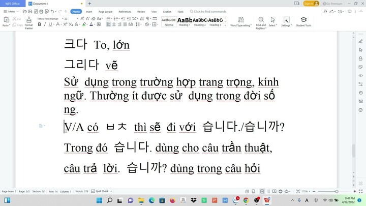 Hướng dẫn học ngữ pháp Tiếng hàn sơ cấp | tập 1 #tienghanmienphi #nguphaptienghan #tienghansocap