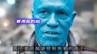 漫威里的传承不只是一种精神，更是一种责任 “要用你的心，孩子”