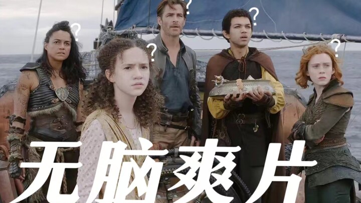 Holy crap!! Director, this is basically a reunion of total lunatics, hahaha!