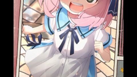 anya