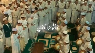 syair sekumpul Martapura