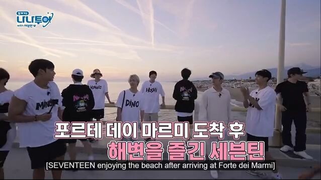 [ENG SUB] NANA TOUR with SEVENTEEN EP 6-1