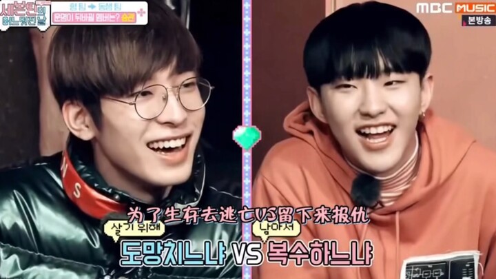 SEVENTEEN – “Đát Kỷ” Hàn Quốc Jeongwon: Ba phân cảnh kinh điển (feat. Đội trưởng Choi, Kwon Hoshi)