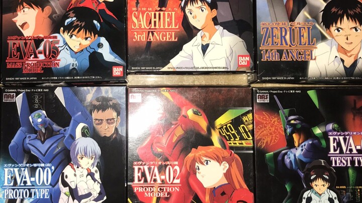 “EVA” โมเดล EVA รุ่นแรกของโลก! 1996 บันได lmhg
