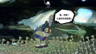 [Apocalypse Farm-2] Beat the gongs and drums to collect the big guys as mounts, and take off with th