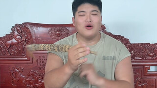 ฉันขอร้องพวกคุณจริงๆ เลย