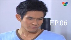 สาวใช้ไฮเทค 2553 ตอนที่6