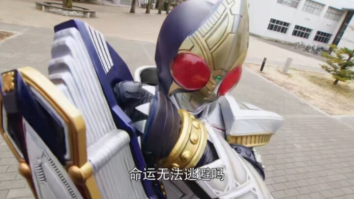 I would like to call it the most ridiculous return of a senior in Kamen Rider