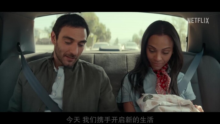 [Trailer | Chinese Subtitles] Love, Starting from Scratch From Scratch