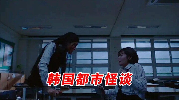 【Dapeng】Jangan merokok saat kuliah, jangan melihat ke mana-mana saat mengemudi, jangan bikin onar sa