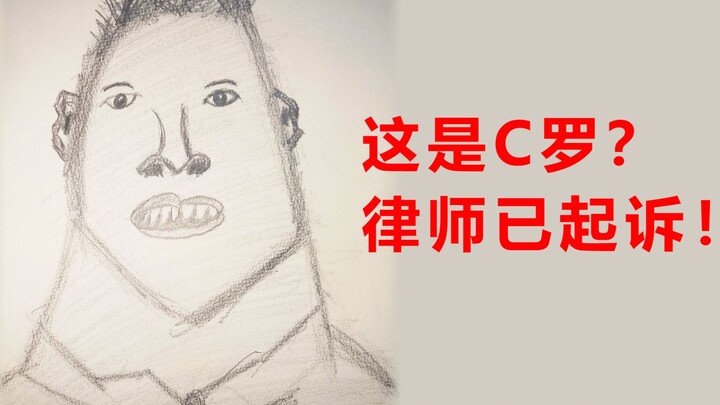 粉丝：律师已起诉，法庭见！