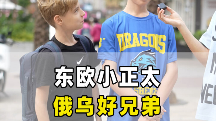 Wawancara dengan dua saudara baik Rusia-Ukraina berusia 13 tahun, dua bocah ganteng dari Eropa Timur