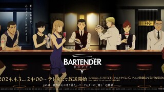 Bartender: Glass of God - Episode 11 For FREE : Link In Description