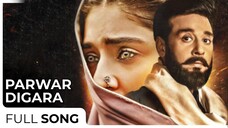 Parwardigara | Faisal Qureshi - Dur e Fishan | Zeb Bangash | Har Pal Geo