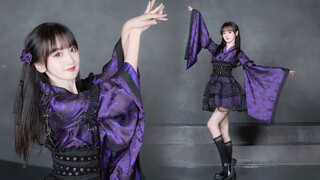 Nhảy cover "Yoiyami Kocho" - GARNiDELiA