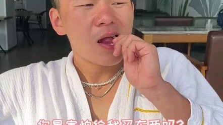 Shocking! Why is You Chi shedding tears?