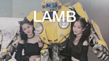 [Yi Bing dan Chu Er] Pameran Komik LAMB live dance cover