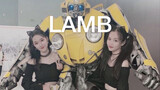 【一丙和楚儿】漫展 LAMB现场舞蹈翻跳