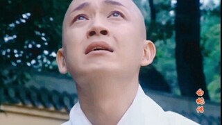 面对生离死别:也许这就是演员与明星的区别吧