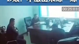 ช่างเป็นคนที่มีอารมณ์อ่อนไหวจริงๆ เลยเพื่อน