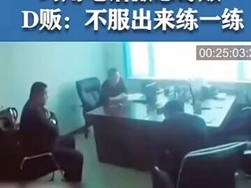 Quá tình cảm anh em ơi