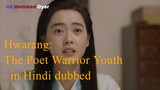 Hwarang: The Poet Warrior Youth season 1 episode 19 in Hindi dubbed