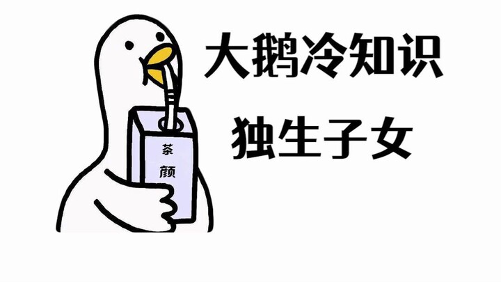 The government is giving out money—hurry if you haven’t claimed it yet!