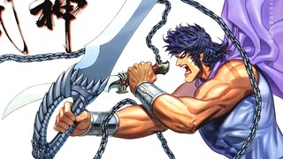 武神 208：克豹的魔刀