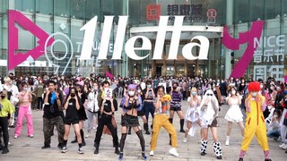 【MAMAMOO】真的很上头啊谁懂？！ ILLELLA 随机舞蹈|随唱谁跳杭州站第二十三次KPOP随机舞蹈