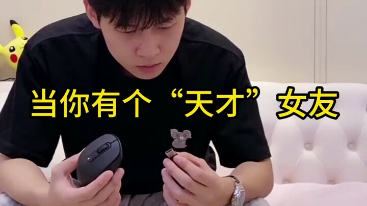 Jadikan kehidupan aneh menjadi komedi!